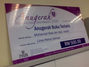 Anugerah Buku Terlaris
