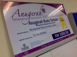 Anugerah Buku Terbaik