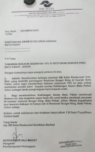 20160329_090631-1-1-188x300 Diskaun 10% Burger King untuk staf UTHM