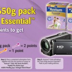 anmum-150x150 Promosi Anmum Essential Free Pack